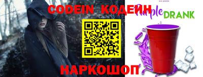 кокаин колумбия Лесосибирск