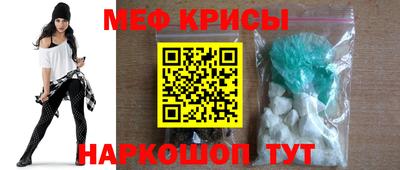 кокаин колумбия Лесосибирск