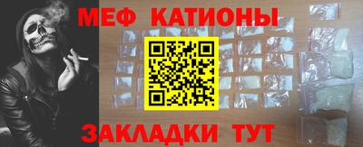 герыч Ликино-Дулёво