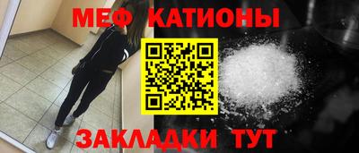 герыч Ликино-Дулёво
