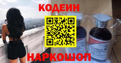 трава Ливны