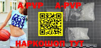 кокаин колумбия Лесосибирск