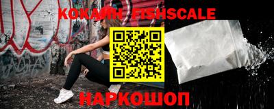трава Ливны