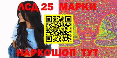 кокаин колумбия Лесосибирск