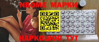 кокаин колумбия Лесосибирск