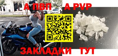 кокаин колумбия Лесосибирск