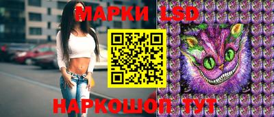 герыч Ликино-Дулёво