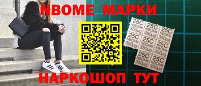 кокаин колумбия Лесосибирск