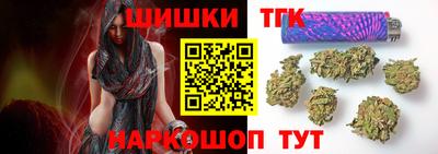 герыч Ликино-Дулёво