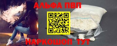 герыч Ликино-Дулёво
