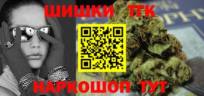 кокаин колумбия Лесосибирск