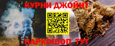 кокаин колумбия Лесосибирск
