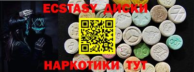 герыч Ликино-Дулёво