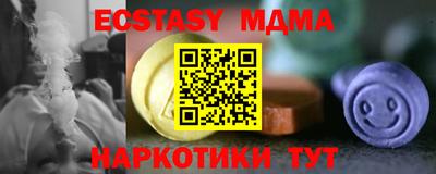 кокаин колумбия Лесосибирск