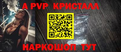 кокаин колумбия Лесосибирск