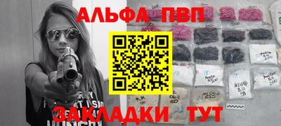 герыч Ликино-Дулёво