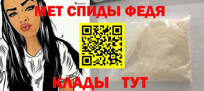 герыч Ликино-Дулёво