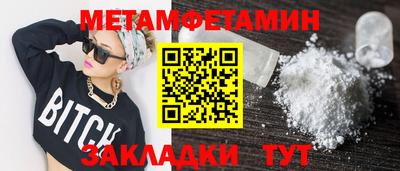 кокаин колумбия Лесосибирск
