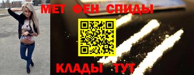 герыч Ликино-Дулёво