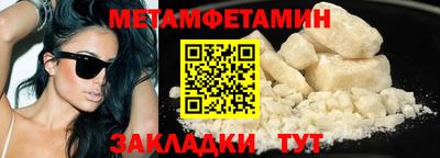 герыч Ликино-Дулёво