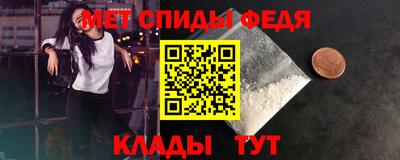 кокаин колумбия Лесосибирск
