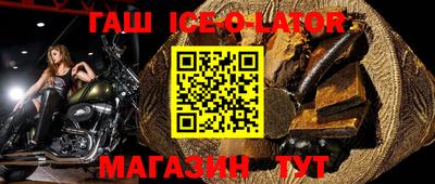 кокаин колумбия Лесосибирск