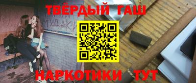 трава Ливны