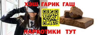 кокаин колумбия Лесосибирск