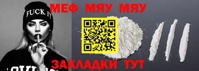 герыч Ликино-Дулёво