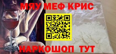 кокаин колумбия Лесосибирск